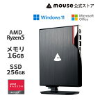 【ポイント5倍★3/29～4/1】mouse CA-A5A01 [ Windows 11 ] コンパクト デスクトップパソコン AMD Ryzen 5 5500U 16GB メモリ 256GB M.2 SSD Office付き mouse マウスコンピューター PC 小型 新品 おすすめ ※2023/5/17より後継機種