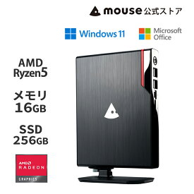 mouse CA-A5A01 [ Windows 11 ] コンパクト デスクトップパソコン AMD Ryzen 5 5500U 16GB メモリ 256GB M.2 SSD Office付き mouse マウスコンピューター PC 小型 新品 おすすめ ※2023/5/17より後継機種