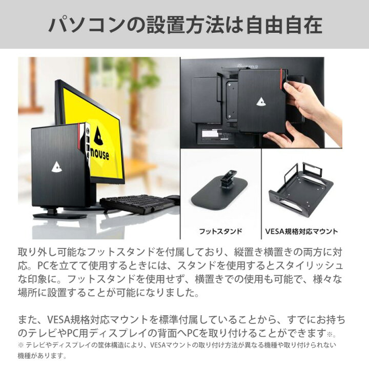 楽天市場】【エントリーでP7倍☆4/10 01:59まで】mouse CA-A5A01 