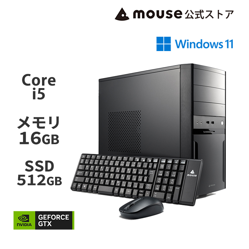 楽天市場】【最大2万円オフCP＆ポイント5倍！】mouse MH-I5G1B