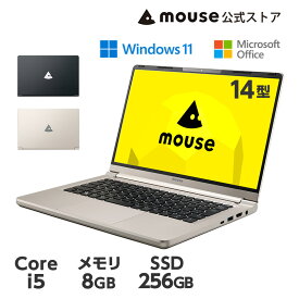 【エントリーでP10倍＆最大2万円オフクーポン★4/27 09:59まで】mouse F4-I5U01 [Windows11] 14型 インテル Core i5-1240P 8GB メモリ 256GB M.2 SSD ノートパソコン Office付き 新品 マウスコンピューター おすすめ ※2023/4/27より後継機種