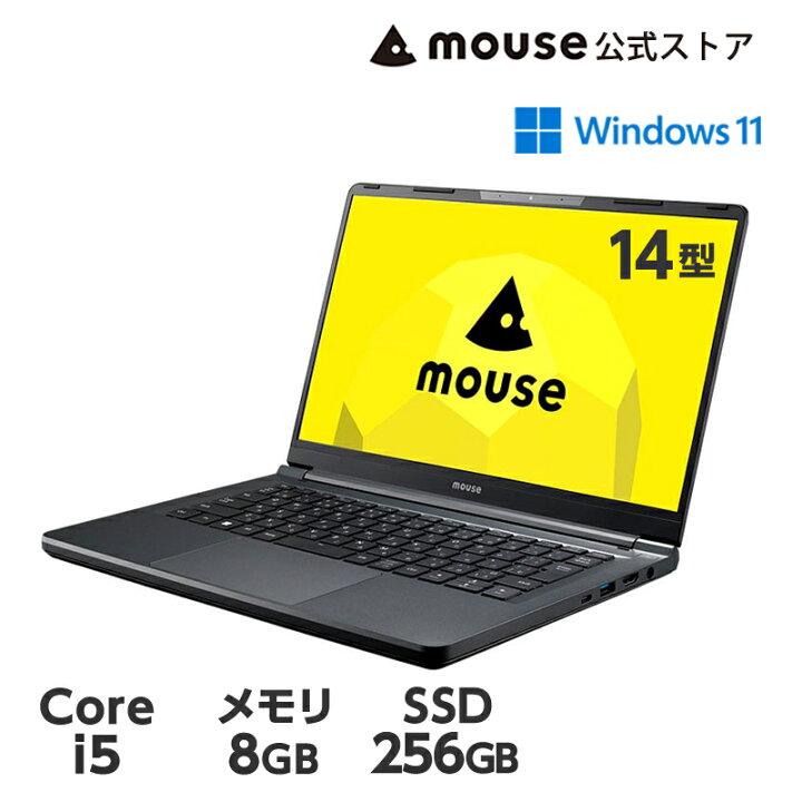 楽天市場】mouse F4-I5U01 [Windows11] 14型 インテル Core i5-1240P 