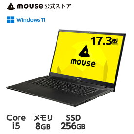 mouse F7-i5-MA [Windows11] 17.3型 インテル Core i5-1135G7 8GB メモリ 256GB M.2 SSD DVDドライブ ノートパソコン 新品 マウスコンピューター PC BTO