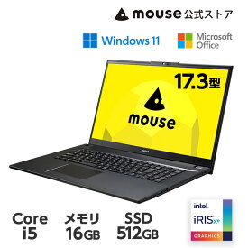 【ポイント5倍★3/29～4/1】mouse F7-I5I01BK-B [ Windows 11] 17.3型 Core i5-1235U 16GB メモリ 512GB SSD DVDスーパーマルチドライブ Office付き ノートパソコン 新品 マウスコンピューター PC 3年保証