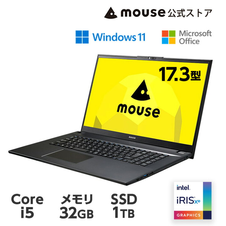 楽天市場】【最大2万円オフクーポン☆2/1〜2/13 09:59まで】ノート 