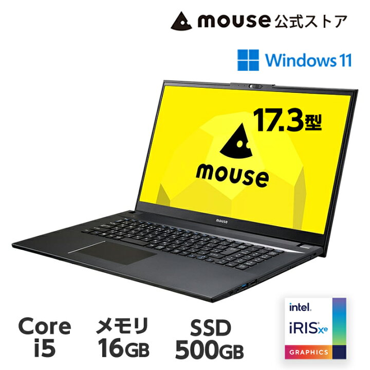 楽天市場】【エントリーでP7倍☆4/10 01:59まで】mouse F7-I5I01BK-B 