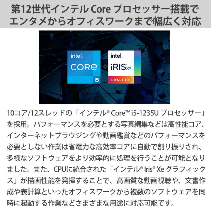 楽天市場】【最大2万円オフクーポン☆2/1〜2/13 09:59まで】ノート