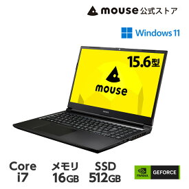 【あす楽対応★即納品】mouse K5-I7GM5BK-A [ Windows 11 ] 15.6型 Core i7-12650H 16GB メモリ 512GB M.2 SSD GeForce MX550 ノートパソコン 新品 PC ※組立済みの為、カスタマイズ不可商品