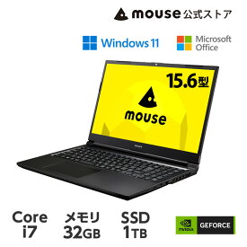 【エントリーと合わせてP11倍！】mouse K5-I7GM5BK-A（32GB メモリ搭載モデル）15.6型 Core i7-12650H 1TB SSD GeForce MX550 ノートパソコン Office付き 新品 マウスコンピューター PC