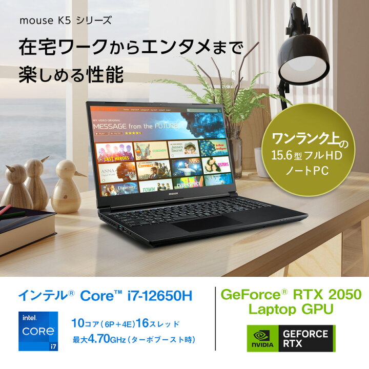 楽天市場】【最大2万円オフクーポン☆11/20まで】【最短翌営業日出荷 