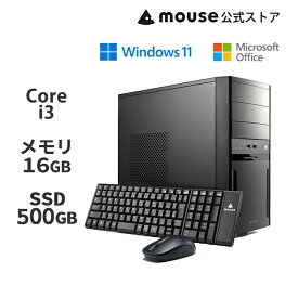 【エントリーでP10倍＆最大2万円オフクーポン★4/27 09:59まで】mouse MH-I3U01 Core i3-14100 16GB メモリ 500GB M.2 SSD Office付き デスクトップ パソコン マウスコンピューター PC 新品 おすすめ