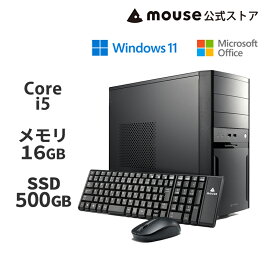 mouse MH-I5U01 [ Windows 11 ] Core i5-14400 16GB メモリ 500GB M.2 SSD 無線LAN Office付き デスクトップ パソコン マウスコンピューター