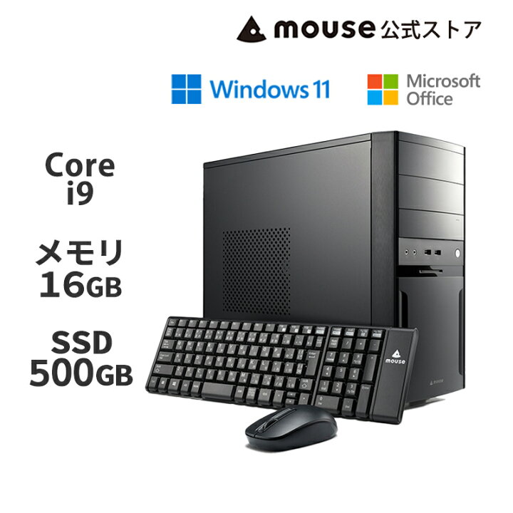 楽天市場】【ポイント3倍☆5/27まで】mouse MH-I9U01 [ Windows 11 