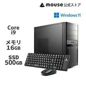 【エントリーでP10倍＆最大2万円オフクーポン★4/27 09:59まで】mouse MH-I9U01 [ Windows 11 ] Core i9-14900 16GB メモリ 500GB M.2 SSD デスクトップ パソコン マウスコンピューター PC BTO 新品 おすすめ