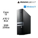 【最大2万円オフクーポン配布中！〜11/29 10時まで】mouse SH-I3U01 [ Windows 11 ] Core i3-13100 8GB メモリ 256GB …
