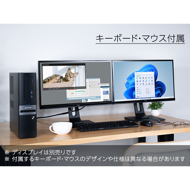 楽天市場】【お買得価格】mouse SH-I3U01 [ Windows 11 ] Core i3