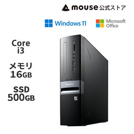 【エントリーでP10倍＆最大2万円オフクーポン★4/27 09:59まで】mouse SH-I3U01 [ Windows 11 ] Core i3-14100 16GB メモリ 500GB SSD Wi-Fi 6E Office付き 新品 デスクトップ パソコン マウスコンピューター PC ※2024/2/5より後継機種