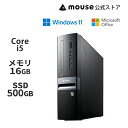 mouse SH-I5U01 [ Windows 11 ] Core i5 14400 16GB メモリ 500GB M.2 SSD Office付き デスクトップ パソコン マウスコンピューター PC 新品 ※2025/1/16 19時よりOffice H＆B 2024付属へ変更