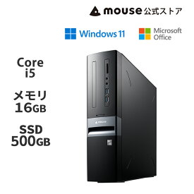 【ポイント5倍！】mouse SH-I5U01 [ Windows 11 ] Core i5-14400 16GB メモリ 500GB M.2 SSD Office付き デスクトップ パソコン マウスコンピューター PC BTO 新品 おすすめ ※2024/2/20より後継機種