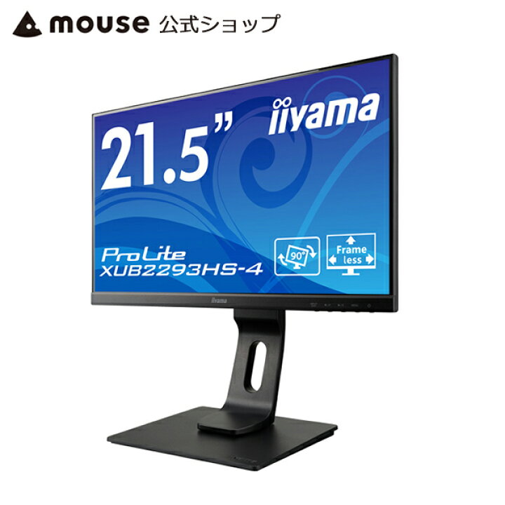 楽天市場】【エントリーでP10倍☆11/11 1:59まで】【ポイント5倍☆11/2 
