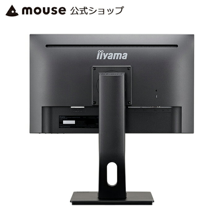 楽天市場】【エントリーでP10倍☆11/11 1:59まで】【ポイント5倍☆11/2 