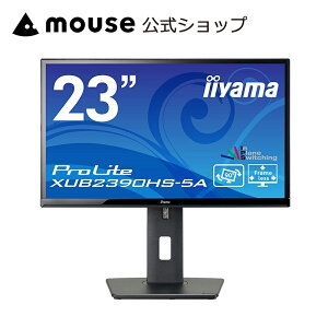 iiyama ProLite XUB2390HS-5A [ 23^ IPSpl ] mOAt tfBXvC tHD𑜓x 23C` j^[ CC} Vi 