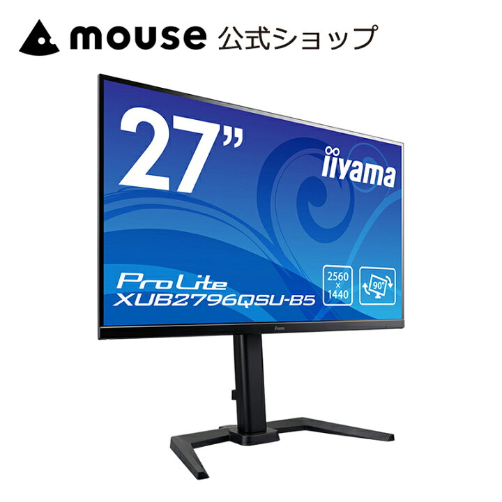 楽天市場】【エントリーでP10倍☆11/11 1:59まで】【ポイント5倍☆11/2 