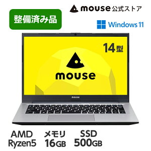 �y�G���g���[�Ł�P10�{�z�y�����ςݕi�E�����E1�N�ۏ؁z�}�E�X�R���s���[�^�[ �p�\�R�� A�����N �m�[�gPC mouse A4-A5U01SR-B 14�^ �t��HD �t�� AMD Ryzen 5 7430U 16GB ������ 500GB SSD Windows 11 Home �m�[�g�p