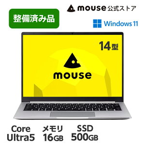 �y�G���g���[�Ł�P10�{�z�y�����ςݕi�E�����E1�N�ۏ؁z�}�E�X�R���s���[�^�[ �p�\�R�� A�����N �m�[�gPC mouse X4-I5U01SR-A 14�^ WUXGA �t�� Core Ultra 5 125U 16GB ������ 500GB SSD Windows 11 Home �m�[�g�p�\