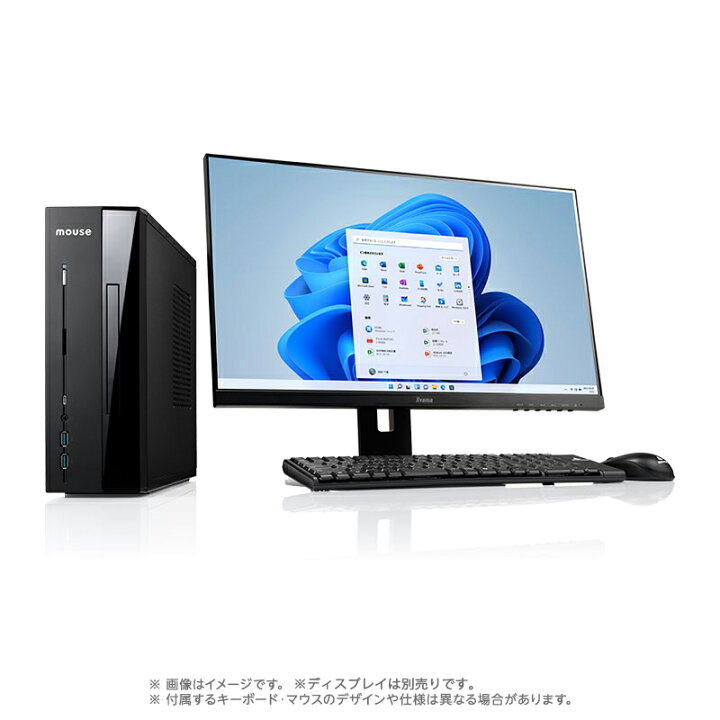 楽天市場】【3年保証・国内生産・公式】デスクトップ パソコン 新品 