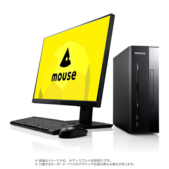 楽天市場】【3年保証・国内生産・公式】デスクトップ パソコン 新品 