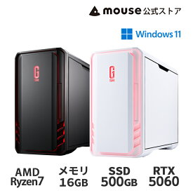 【ポイント10倍★9/4〜15】【3年保証・国内生産・公式】 ゲーミングPC デスクトップ パソコン G TUNE DG-A7G60 AMD Ryzen 7 5700X GeForce RTX 5060 16GB メモリ 500GB SSD マウスコンピューター PC 新品 おすすめ