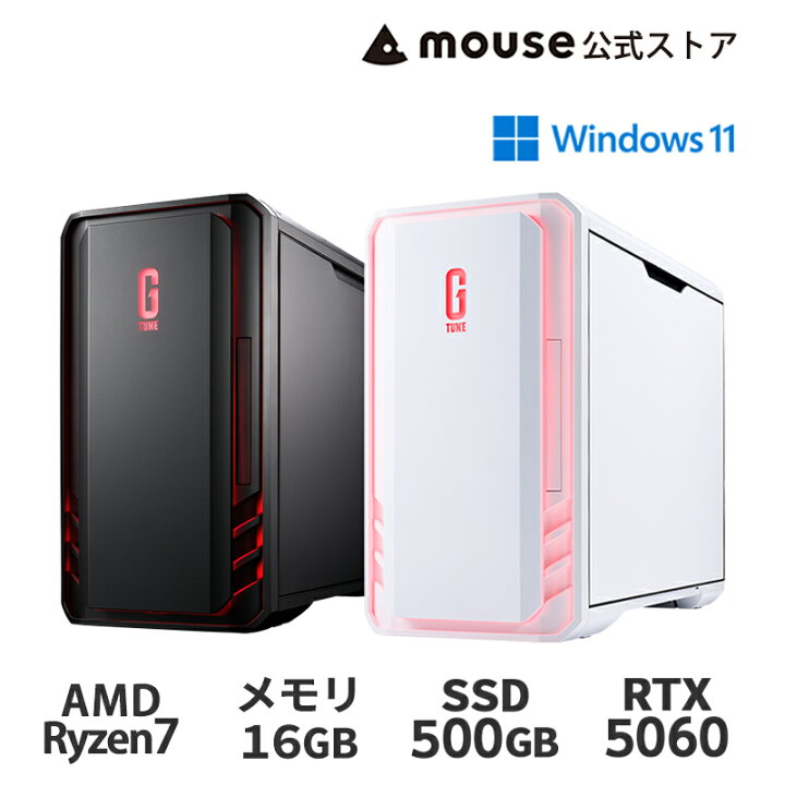 楽天市場】【3年保証・国内生産・公式】 ゲーミングPC デスクトップ 