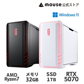 【2万円オフクーポン★〜6/16まで】【3年保証・国内生産・公式】G TUNE DG-A7G70 ゲーミングPC デスクトップ パソコン AMD Ryzen 7 7800X3D 32GB メモリ 1TB SSD RTX 5070 選べるカラー 黒 白 Office付き 新品 mouse