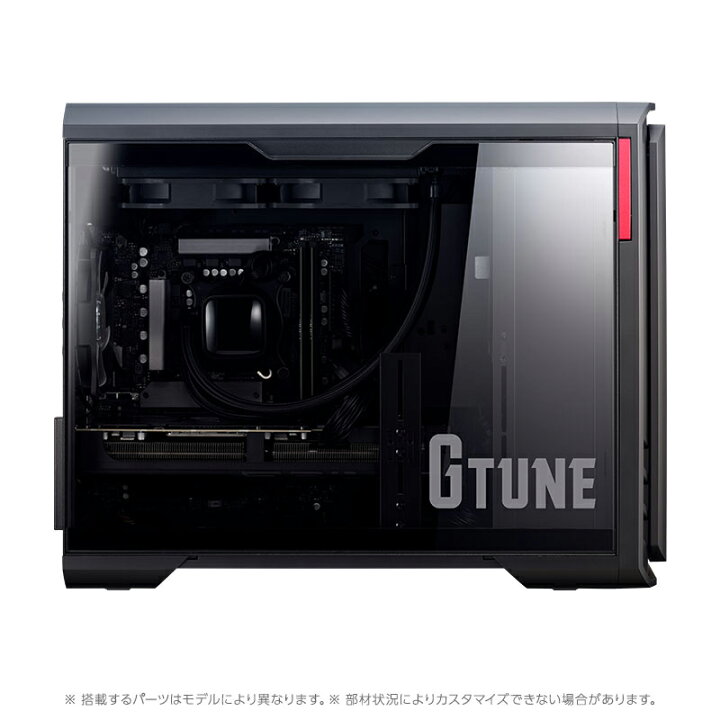 楽天市場】【3年保証・国内生産・公式】 ゲーミングPC デスクトップ 