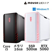 楽天市場】G-Tune（パソコン｜パソコン・周辺機器）の通販