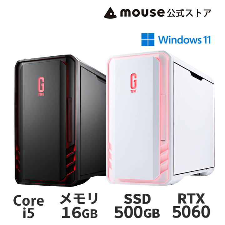 楽天市場】【3年保証・国内生産・公式】G TUNE DG-I5G60 ゲーミングPC 