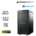 【エントリーでP7倍★〜8/11 01：59まで】【ポイント5倍★8/2〜8/14】【3年保証・国内生産・公式】G TUNE DG-I7G6T ゲーミングPC デスクトップ パソコン インテル Core Ultra 7 265 32GB メモリ 1TB M.2 SSD RTX 5060 Ti (16GB) Office付き 新品 マウスコンピューター
