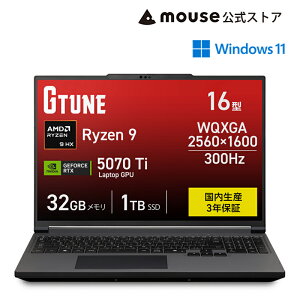 �y3�N�ۏ؁E�������Y�E�����z�m�[�g�p�\�R�� Office�t�� �V�i G TUNE H6-A9G7TBK-C �Q�[�~���OPC 16�^ WQXGA �t�� AMD Ryzen 9 8945HX 32GB ������ 1TB M.2 SSD GeForce RTX 5070 Ti �}�E�X�R���s���[�^�[