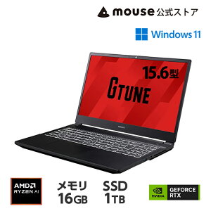 �y3�N�ۏ؁E�������Y�E�����z�m�[�g�p�\�R�� Office�t�� �V�i G TUNE P5-A7G60BK-D �Q�[�~���OPC 15.6�^ WQHD �t�� AMD Ryzen AI 7 450 16GB ������ 1TB M.2 SSD GeForce RTX 5060 �V�i mouse �}�E�X�R���s���[�^�[