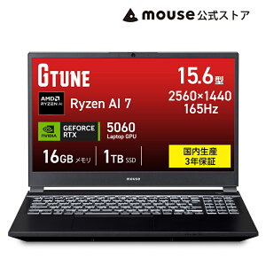 �ySS���Ԓ��G���g���[��P10�{�z�y2���~�I�t�N�[�|�����`6/11�܂Łz�y3�N�ۏ؁E�������Y�E�����z�m�[�g�p�\�R�� Office�t�� �V�i G TUNE P5-A7G60BK-D �Q�[�~���OPC 15.6�^ WQHD �t�� AMD Ryzen AI 7 450 16GB ��