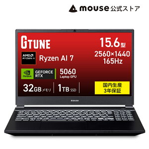 �y2���~�I�t�N�[�|�����`6/16�܂Łz�y3�N�ۏ؁E�������Y�E�����z�m�[�g�p�\�R�� Office�t�� �V�i G TUNE P5-A7G60BK-D (32GB����������) �Q�[�~���OPC 15.6�^ WQHD �t�� AMD Ryzen AI 7 450 1TB M.2 SSD GeForce RTX 5060