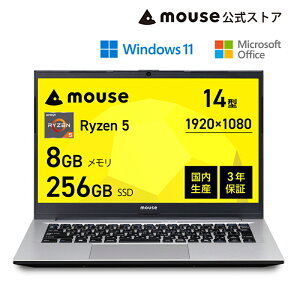 �y3�N�ۏ؁E�������Y�E�����z�m�[�g�p�\�R�� Office�t�� �V�i mouse A4-A5U01SR-B 14�C���` �t��HD AMD Ryzen 5 7430U 8GB ������ 256GB SSD �m�[�gPC �}�E�X�R���s���[�^�[ PC ��������