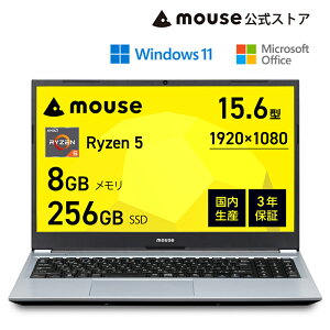 �y3�N�ۏ؁E�������Y�E�����z �m�[�g�p�\�R�� Office�t�� �V�i mouse A5-A5A01SR-A 15.6�C���` �t��HD Ryzen 5 7430U 8GB ������ 256GB SSD �}�E�X�R���s���[�^�[ �m�[�gPC ��������