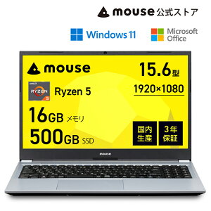 �y5���I�t�N�[�|���Ώہ�9/19�`30�z�y3�N�ۏ؁E�������Y�E�����z�m�[�g�p�\�R�� Office�t�� �V�i mouse A5-A5A01SR-A ( 16GB ������ ���ڃ��f��) 15.6�C���` �t��HD Ryzen 5 7430U 500GB SSD �}�E�X�R���s���[�^