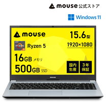 楽天市場】ノートパソコン 未開封 15の通販