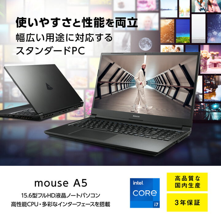楽天市場】【エントリーでP10倍☆4/17 9:59まで】【3年保証・国内生産 