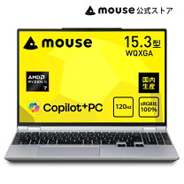 楽天市場】ssd 500gb（メモリ容量32GB）（ノートPC｜パソコン 
