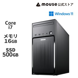 【エントリーでP7倍★5/9 20時〜】【3年保証・国内生産・公式】デスクトップパソコン 新品 mouse MH-I7U01 Windows11 Core i7 14700 16GB メモリ 500GB SSD 無線LAN マウスコンピューター PCキーボード・マウス付属