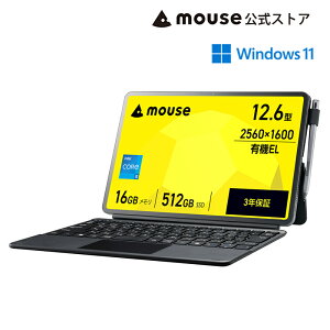 �y�G���g���[��P7�{��5/9 20���`�z�y3�N�ۏ؁E�������Y�E�����z2in1 �^�u���b�g �V�i mouse M2-ICU01BK-A 12.6�C���` WQXGA �L�@EL�p�l�� �^�b�`�Ή� Core i5-1335U 16GB ������ 512GB SSD �L�[�{�[�h �X�^�C���X